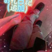 ヒメ日記 2025/12/20 21:12 投稿 ゆう 新宿クリスタル