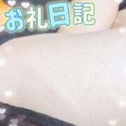 ヒメ日記 2025/12/28 07:39 投稿 ゆう 新宿クリスタル