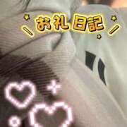 ヒメ日記 2025/12/31 19:16 投稿 ゆう 新宿クリスタル