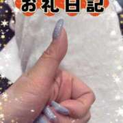 ヒメ日記 2026/01/04 23:40 投稿 ゆう 新宿クリスタル