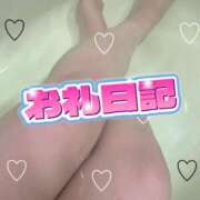 ヒメ日記 2026/01/05 02:49 投稿 ゆう 新宿クリスタル