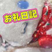 ヒメ日記 2026/01/10 02:47 投稿 ゆう 新宿クリスタル