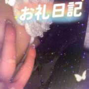 ヒメ日記 2026/01/17 01:10 投稿 ゆう 新宿クリスタル