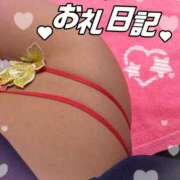 ヒメ日記 2026/01/24 00:09 投稿 ゆう 新宿クリスタル