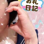 ヒメ日記 2026/01/25 01:25 投稿 ゆう 新宿クリスタル