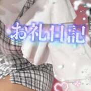 ヒメ日記 2026/02/03 01:30 投稿 ゆう 新宿クリスタル