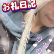 ヒメ日記 2026/02/04 02:29 投稿 ゆう 新宿クリスタル