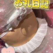 ヒメ日記 2026/02/05 00:31 投稿 ゆう 新宿クリスタル