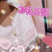 ヒメ日記 2026/02/06 21:34 投稿 ゆう 新宿クリスタル