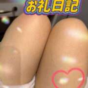 ヒメ日記 2026/02/12 06:44 投稿 ゆう 新宿クリスタル