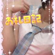 ヒメ日記 2026/02/16 09:24 投稿 ゆう 新宿クリスタル