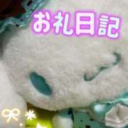 ヒメ日記 2026/02/19 00:49 投稿 ゆう 新宿クリスタル