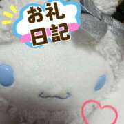 ヒメ日記 2026/02/21 00:47 投稿 ゆう 新宿クリスタル