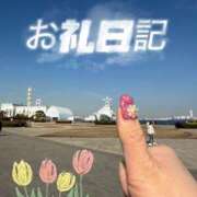 ヒメ日記 2026/02/22 00:19 投稿 ゆう 新宿クリスタル