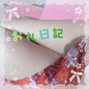 ヒメ日記 2026/02/25 14:24 投稿 ゆう 新宿クリスタル