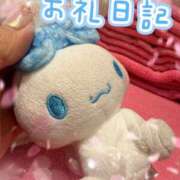 ヒメ日記 2026/03/08 01:00 投稿 ゆう 新宿クリスタル