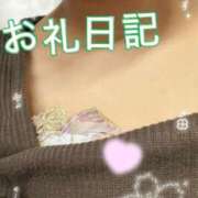 ヒメ日記 2026/03/15 01:25 投稿 ゆう 新宿クリスタル