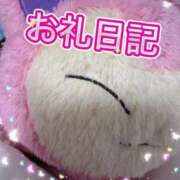ヒメ日記 2026/03/19 09:01 投稿 ゆう 新宿クリスタル