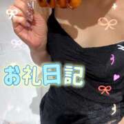 ヒメ日記 2026/04/03 01:27 投稿 ゆう 新宿クリスタル