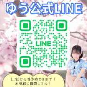 ヒメ日記 2026/04/04 12:17 投稿 ゆう 新宿クリスタル