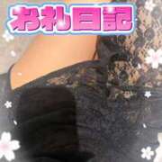 ヒメ日記 2026/04/06 23:12 投稿 ゆう 新宿クリスタル