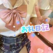 ヒメ日記 2026/04/07 13:00 投稿 ゆう 新宿クリスタル