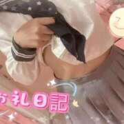 ヒメ日記 2026/04/10 07:54 投稿 ゆう 新宿クリスタル