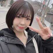 ヒメ日記 2026/04/14 17:17 投稿 ゆう 新宿クリスタル