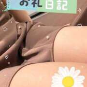 ヒメ日記 2026/04/28 08:38 投稿 ゆう 新宿クリスタル