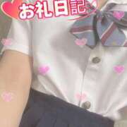 ヒメ日記 2026/05/13 18:42 投稿 ゆう 新宿クリスタル