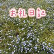 ヒメ日記 2026/05/15 00:15 投稿 ゆう 新宿クリスタル