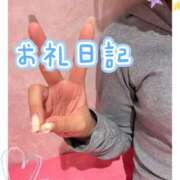 ヒメ日記 2026/05/16 18:07 投稿 ゆう 新宿クリスタル