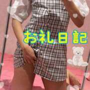 ヒメ日記 2026/05/25 23:44 投稿 ゆう 新宿クリスタル