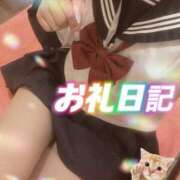 ヒメ日記 2026/06/01 12:03 投稿 ゆう 新宿クリスタル