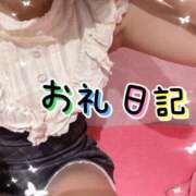 ヒメ日記 2026/06/08 21:16 投稿 ゆう 新宿クリスタル