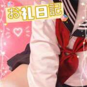ヒメ日記 2026/06/23 09:30 投稿 ゆう 新宿クリスタル