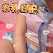 ヒメ日記 2026/06/26 20:34 投稿 ゆう 新宿クリスタル