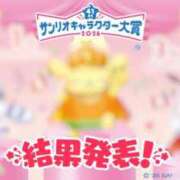 ヒメ日記 2026/06/28 15:02 投稿 ゆう 新宿クリスタル