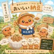 ヒメ日記 2026/07/16 15:15 投稿 ゆう 新宿クリスタル