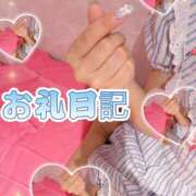 ヒメ日記 2026/07/30 12:56 投稿 ゆう 新宿クリスタル