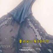 ヒメ日記 2025/09/19 10:24 投稿 ちえみ 北九州人妻倶楽部（三十路、四十路、五十路）