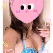 ヒメ日記 2024/12/12 19:14 投稿 なつき奥様 人妻です