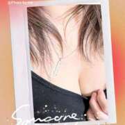 ヒメ日記 2026/04/03 19:31 投稿 なつき奥様 人妻です