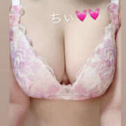 ちい おはよう♬.*゜ フロンティア