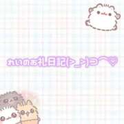 ヒメ日記 2025/02/11 09:45 投稿 れい ちゃんこ本厚木店