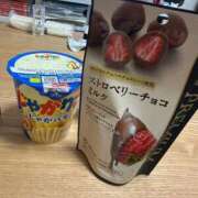 ヒメ日記 2024/12/25 23:44 投稿 みずき ラブライフ大宮岩槻店