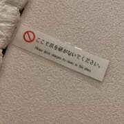 ヒメ日記 2025/11/07 21:04 投稿 みずき ラブライフ大宮岩槻店