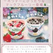 ヒメ日記 2025/11/15 22:34 投稿 みずき ラブライフ大宮岩槻店