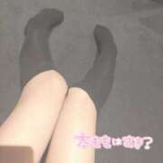 ヒメ日記 2025/02/15 15:03 投稿 よはね 大阪デリヘル学園