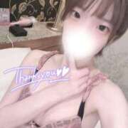 ヒメ日記 2025/04/20 21:30 投稿 よはね 大阪デリヘル学園